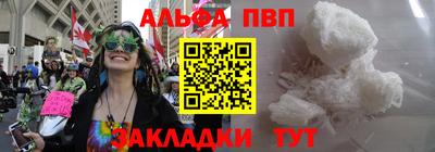 скорость Коммунар