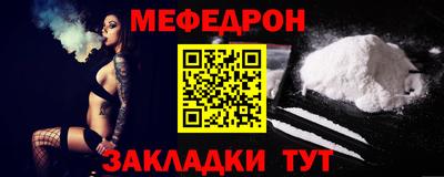 соль ск Конаково