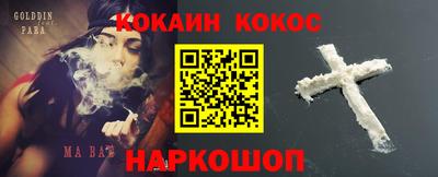 скорость Коммунар