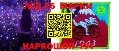 скорость Коммунар