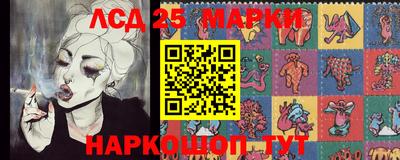 скорость Коммунар