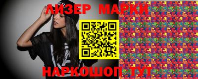 дживик Комсомольск-на-Амуре