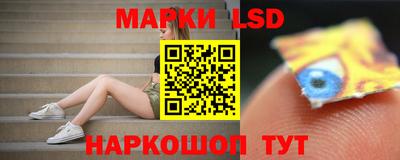 скорость Коммунар