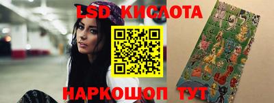 скорость Коммунар