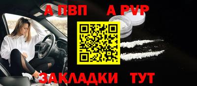 скорость Коммунар