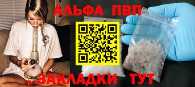 скорость Коммунар