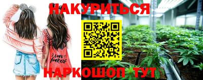 скорость Коммунар