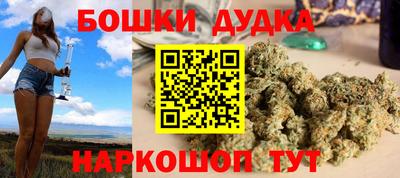 соль ск Конаково