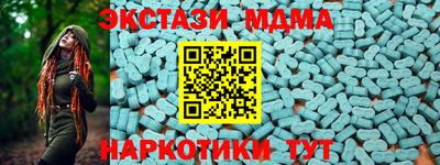 соль ск Конаково