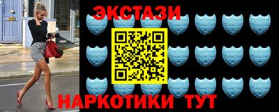 дживик Комсомольск-на-Амуре