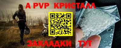 скорость Коммунар