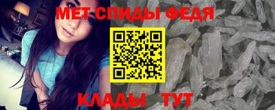 скорость Коммунар