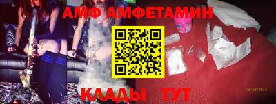 соль ск Конаково
