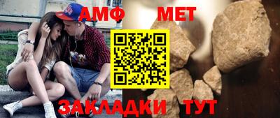 соль ск Конаково