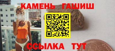соль ск Конаково