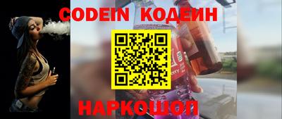 соль ск Конаково