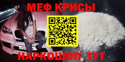 дживик Комсомольск-на-Амуре
