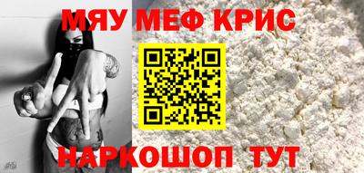 скорость Коммунар