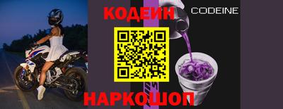 соль ск Конаково