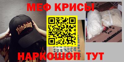 соль ск Конаково