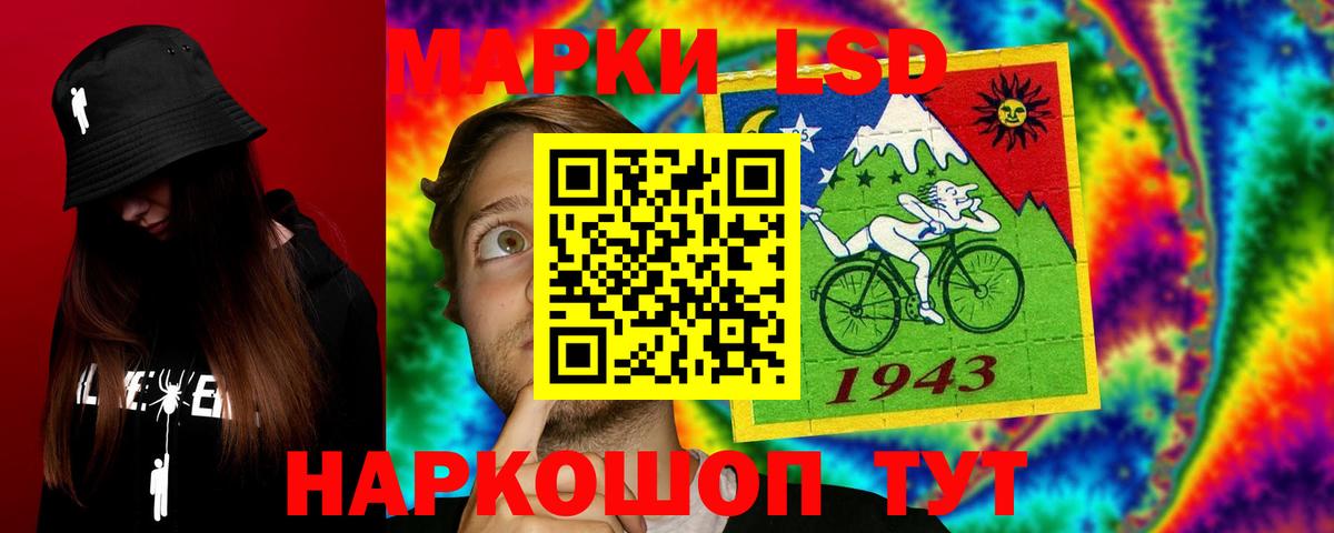 Кашира  Лсд 25 экстази кислота  Лсд 25 экстази кислота  Вход с VPN 
